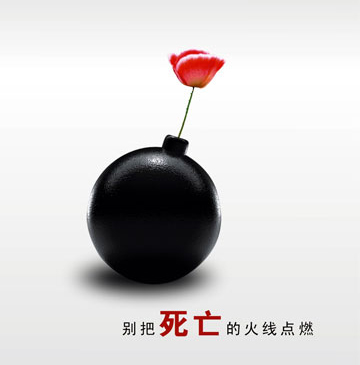 H(HƷ)ʲô(ji) 