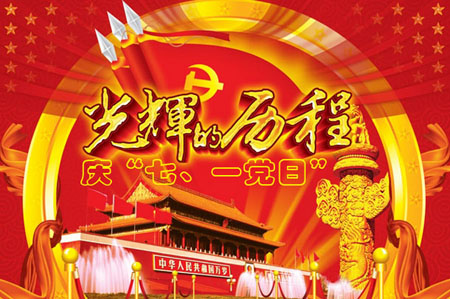 Ї(gu)Qʲô(ji)Ї(gu)Q죿Ї(gu)Qյāv