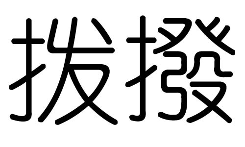 ֵЌʲôЎֵׄĺx