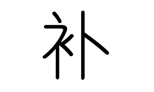 a(b)ֵЌʲôa(b)Ўׄa(b)ֵĺx