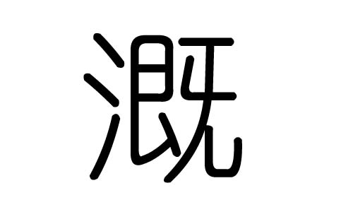 ֵЌʲôЎׄֵĺx