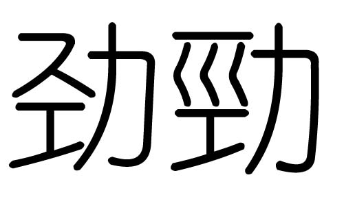 ֵЌʲôЎׄֵĺx