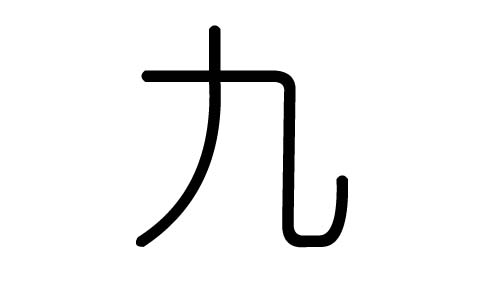 ֵЌʲôЎֵׄĺx