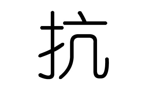 ֵЌʲôЎׄֵĺx