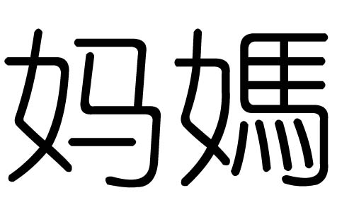 ֵЌʲôЎׄֵĺx