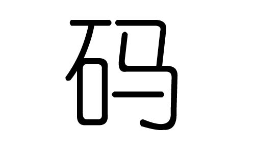 aֵЌʲôaЎׄaֵĺx