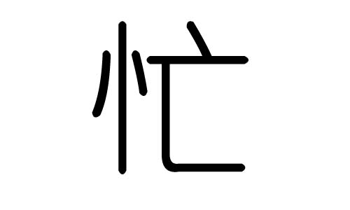 æֵЌʲôæЎׄæֵĺx
