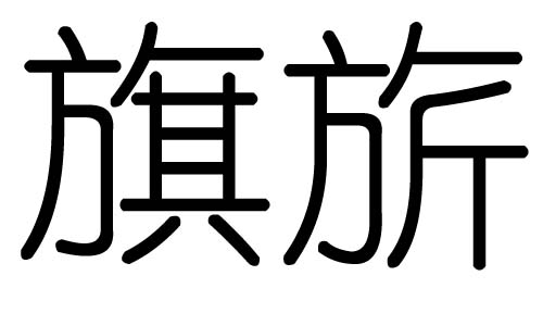 ֵЌʲôЎׄֵĺx
