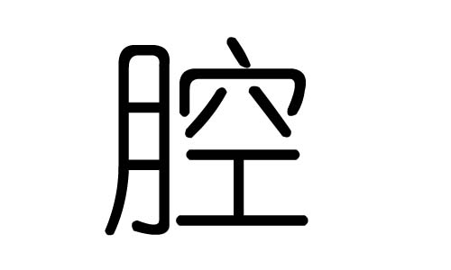 ǻֵЌʲôǻЎׄǻֵĺx