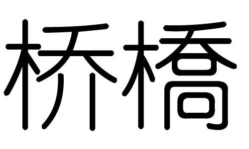 ֵЌʲôЎׄֵĺx