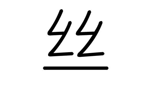 zֵЌʲôzЎׄzֵĺx