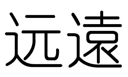 h(yun)ֵЌʲôh(yun)Ўׄh(yun)ֵĺx