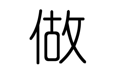 ֵЌʲôЎֵׄĺx
