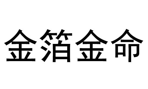 𲭽ʲô˼𲭽òã