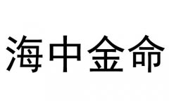 нʲô˼нòã