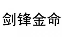 hʲô˼hòã