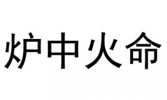 tлʲô˼tлò