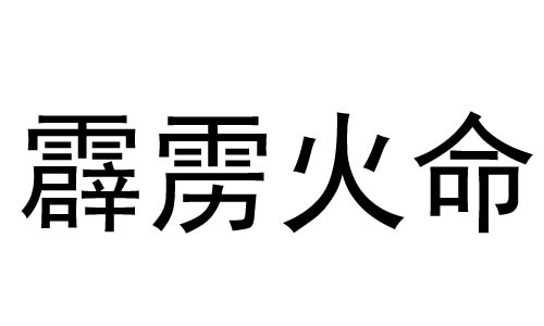 Zʲô˼?Zò