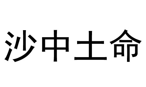 ɳʲô˼ɳò