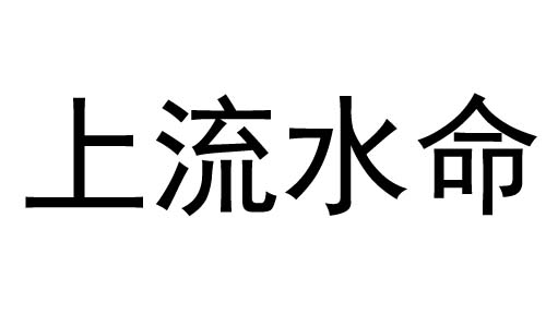 ˮʲô˼ˮò