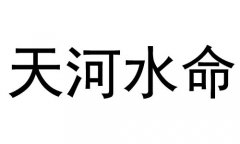 ˮʲô˼ˮòã