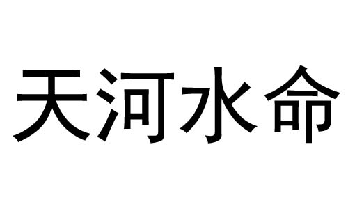 ˮʲô˼ˮò