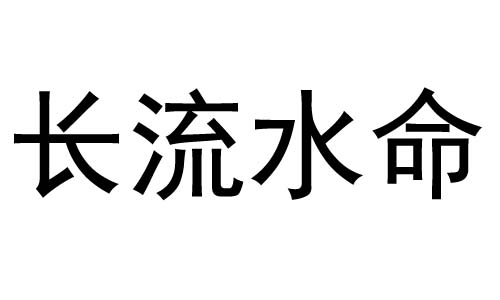 Lˮʲô˼Lˮò