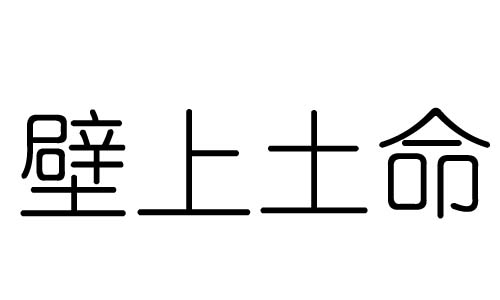 ʲô˼? ò