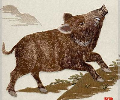 ʮi\Æ