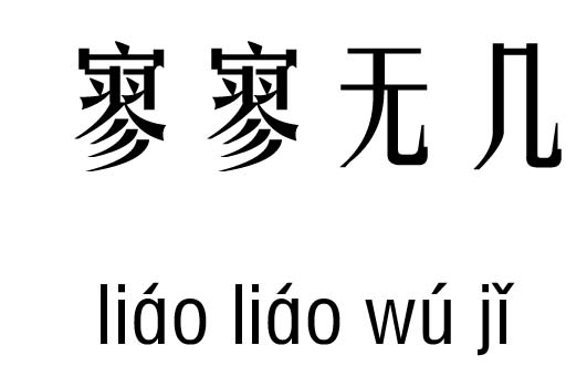 ȟoм_ȟo׳Z