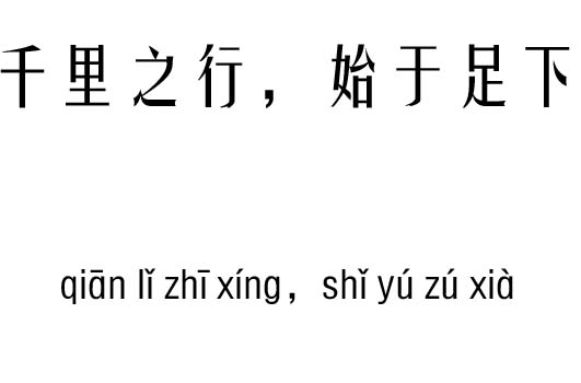 ǧ֮ʼм_ǧ֮ʼ¡Z