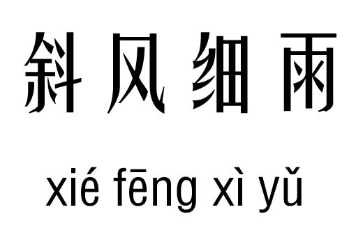 бL(fng)(x)м_бL(fng)(x)Z(y)