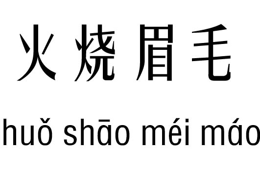 üëм_üëZ