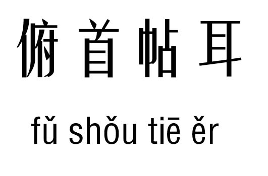 м_Z(y)