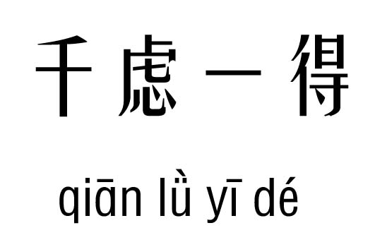 ǧ]һм_ǧ]һóZ(y)