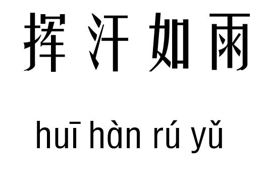 ]м_]Z(y)