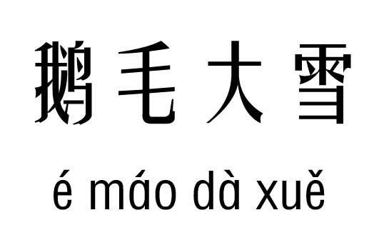 Zëѩм_ZëѩZ(y)