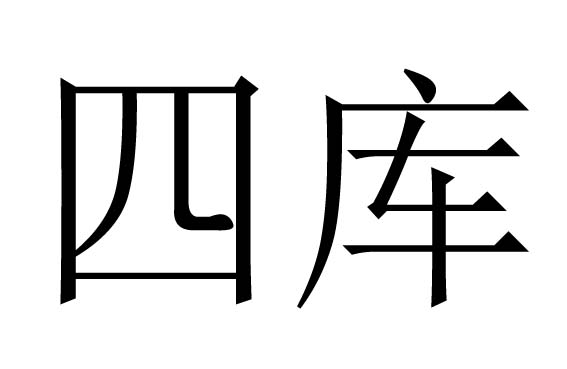 Ďʲô˼