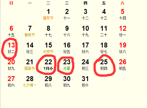 20178¼{ؔ_20178mϼ{ؔ
