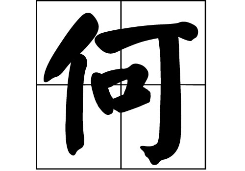յā(li)Դ_Դ_յā(li)v