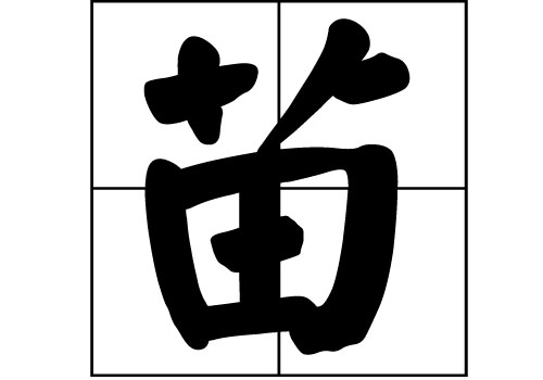 յā(li)Դ_Դ_յā(li)v