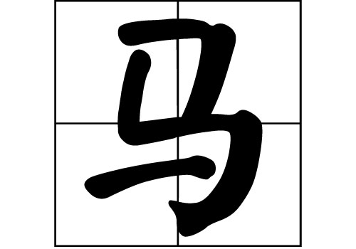Rյā(li)Դ_RԴ_Rյā(li)v