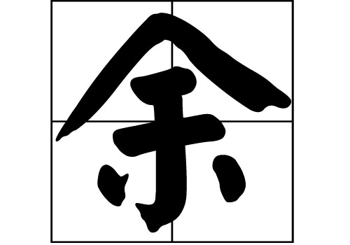 յā(li)Դ_Դ_յā(li)v