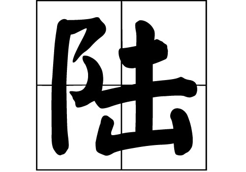 յā(li)Դ_Դ_յā(li)v