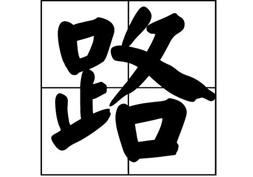 ·յā(li)Դ_·Դ_·յā(li)v