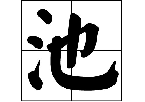 յā(li)Դ_Դ_յā(li)v