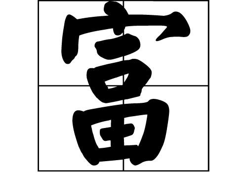 յā(li)Դ_Դ_յā(li)v