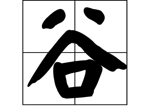 յā(li)Դ_Դ_յā(li)v
