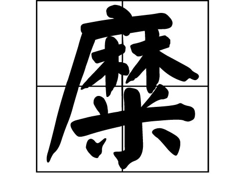 յāԴ_Դ_յāv