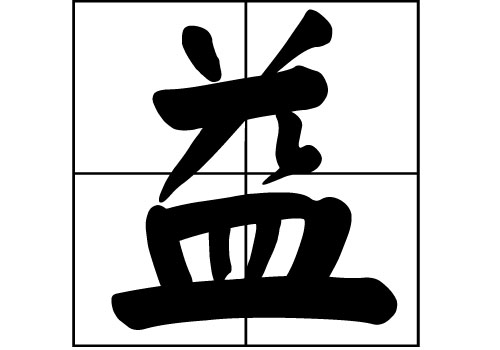 յā(li)Դ_Դ_յā(li)v